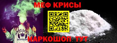 наркотики Донской