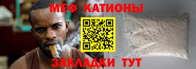первитин Дубна