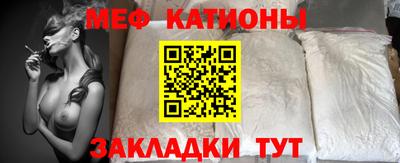 первитин Дубна