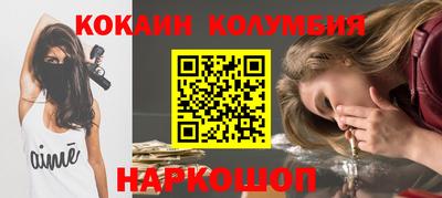 а пвп мука Усть-Илимск