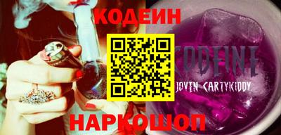 первитин Дубна