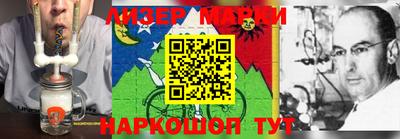 первитин Дубна