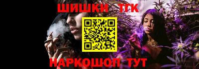 дурь Гусь-Хрустальный