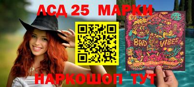 крисы Гусев