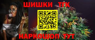 МДМА Донецк