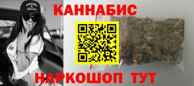 наркотики Донской