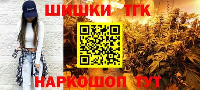 крисы Гусев