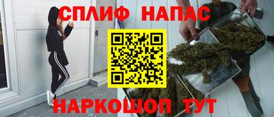 дурь Гусь-Хрустальный