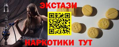 наркотики Донской