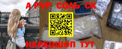 первитин Дубна