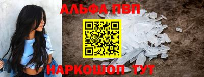 дурь Гусь-Хрустальный