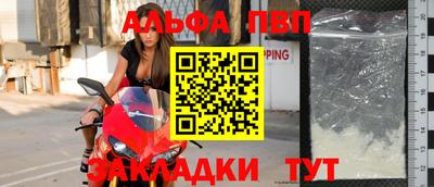 первитин Дубна