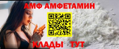 наркотики Донской