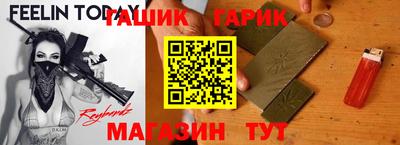 наркотики Донской