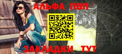 крисы Гусев