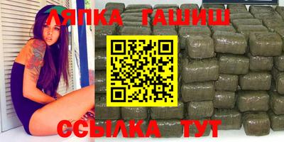 наркотики Донской
