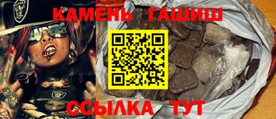 дурь Гусь-Хрустальный