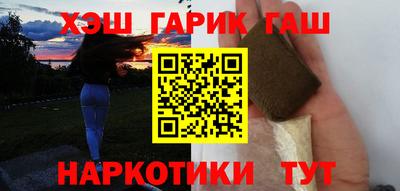 МДМА Донецк