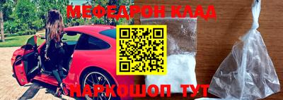 марки lsd Уссурийск