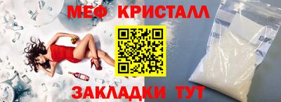 крисы Гусев